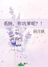 易彩云官方app