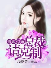 浙江体彩网官方首页