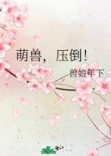 81彩票官方网站下载